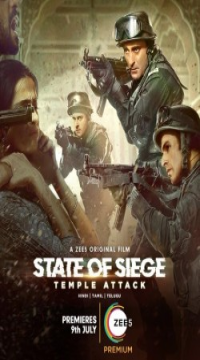 State of Siege: Temple Attack 2021) Hindi Full Movie HDRip Movie images