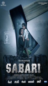 Sabari (2024) Hindi ORG Dubbed Full Movie HDRip Movie images
