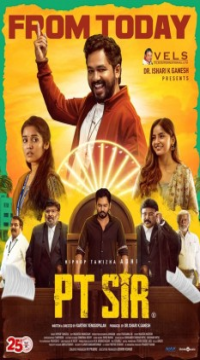 PT Sir (2024) Hindi ORG Dubbed Full Movie HDRip Movie images