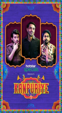 Kanpuriye (2019) Hindi Full Movie HDRip Movie images