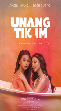 [18+] Unang Tikim (2024) UNRATED Tagalog Full Movie Movie images