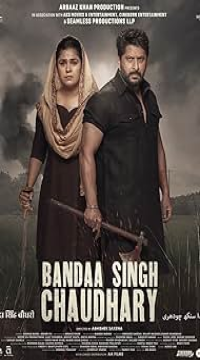 Bandaa Singh Chaudhary (2024) Hindi Full Movie HDRip Movie images