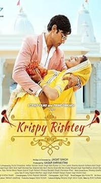Krispy Rishtay (2024) Hindi Full Movie HDRip Movie images