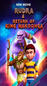 Rudra & Return of King Makoonga (2024) Hindi DD5.1 Full Movie Jio Movie images