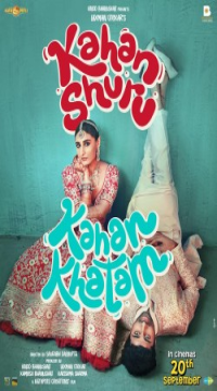 Kahan Shuru Kahan Khatam (2024) Hindi Full Movie pDVDRip Movie images