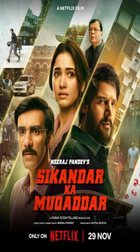 Sikandar Ka Muqaddar (2024) Hindi Full Movie HDRip Movie images
