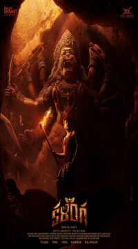 Kalinga (2024) Hindi ORG Dubbed HDRip Movie images