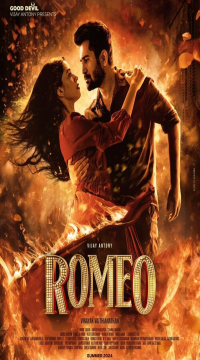 Romeo (2024) Hindi ORG Dubbed Full Movie HDRip Movie images