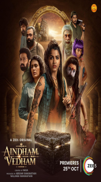 Aindham Vedham (Season 1) Hindi ORG ZEE5 Web Series HDRip Movie images