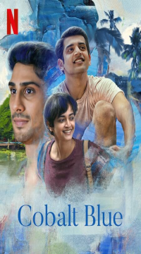 Cobalt Blue (2022) Hindi ORG Netflix Full Movie HDRip Movie images