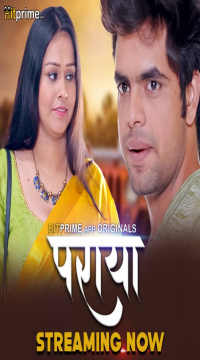 Paraya (2024) Hindi Season 01 Episodes 1 To 5 HitPrime WEB Series HDRip Movie images