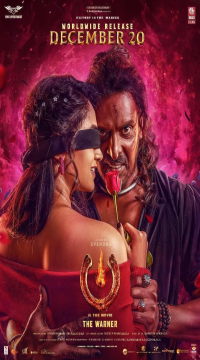 UI (2024) Hindi ORG Line Dubbed Full Movie HDCAM Movie images
