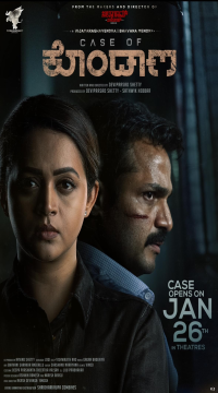 Case of Kondana (2024) UNCUT Hindi ORG Dubbed Full Movie HDRip Movie images