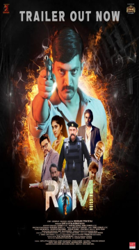 RAM: Rapid Action Mission (2024) Hindi ORG Dubbed Full Movie HDRip Movie images