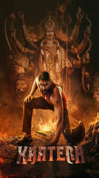 Kaatera (2024) Hindi ORG Dubbed Full Movie HDRip Movie images