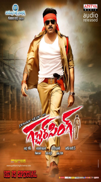 Gabbar Singh (Policewala Gunda) (2012) UNCUT Hindi ORG Dubbed Full Movie HDRip  Movie images