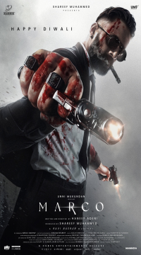 Marco (2024) Hindi Dubbed Full Movie WEB-DL Movie images