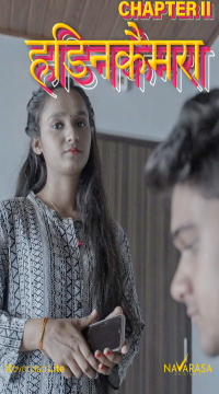 Oli Camera 2 (2024) NavaRasa Short Film HDRip Movie images