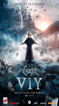 Gogol. Viy (2018) Hindi ORG Dubbed AMZN Full Movie HDRip Movie images