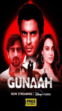 Gunaah (Season 2) Complete Hindi ORG DSPN Web Series HDRip Movie images