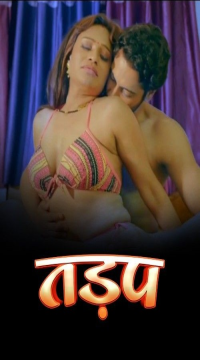 Tadap (2025) S01 Part 1 Hindi Sahelii Web Series HDRip Movie images