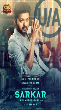 Sarkar (2018) Hindi HQ Dubbed Full Movie HDRip  Movie images