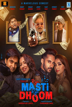 Kya Masti Kya Dhoom (2024) Hindi ORG Full Movie HDRip Movie images