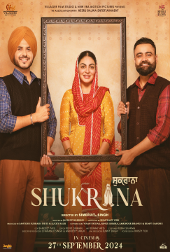 Shukrana (2024) Punjabi ORG 5.1 Full Movie WEB-DL  Movie images