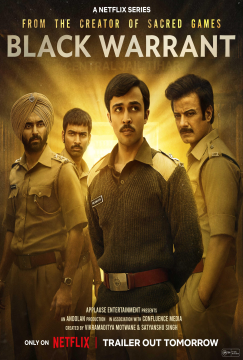 Black Warrant (Season 1) Hindi ORG Complete Netflix WEB Series WEB-DL Movie images