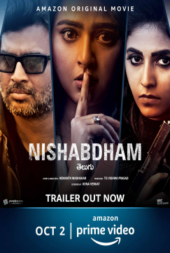 Nishabdham (2020) Hindi ORG Dubbed Full Movie HDRip Movie images