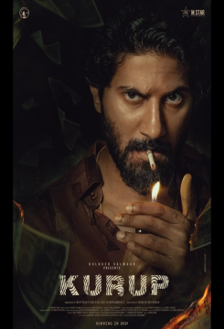 Kurup (2021) Hindi ORG NF Full Movie WEB-DL  Movie images