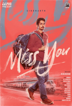 Miss You (2024) Tamil Full Movie HDRip  Movie images