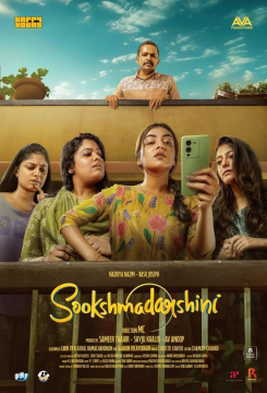 Sookshma Darshini (2024) Hindi ORG Dubbed Full Movie HDRip Movie images