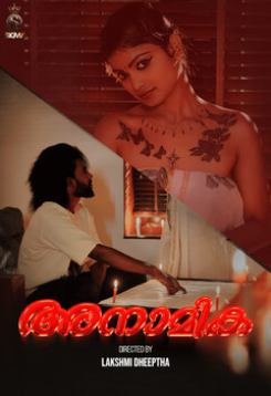 Anamika (2025) Sigmaseries Short Film HDRip Movie images