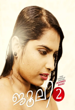 Julie 2 (2025) Malayalam BoomEX Short Films HDRip Movie images