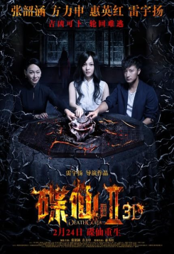 Death Ouija 2 (2017) Hindi ORG Dubbed Full Movie HDRip Movie images