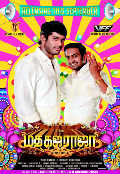 Madha Gaja Raja (2025) Tamil Full Movie pDVDRip Movie images