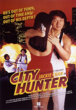 City Hunter (1993) Hindi ORG Dubbed Full Movie HDRip Movie images