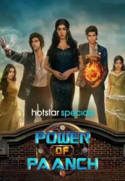 Power of Paanch (Season 1) Complete Hindi ORG Prime Web Series HDRip Movie images