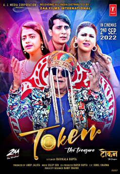 Token the Treasure (2022) Hindi ORG Dubbed Full Movie HDRip Movie images