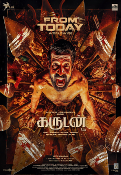 Garudan (2024) Hindi ORG Dubbed Full Movie HDRip Movie images