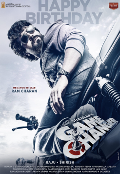 Game Changer (2025) Hindi DD 2.0 – Telugu DD5.1 Full Movie WEB-DL Movie images