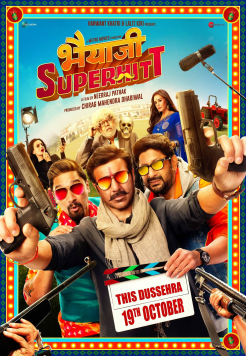 Brother, Superhit (2018) Hindi ORG Full Movie HDRip Movie images