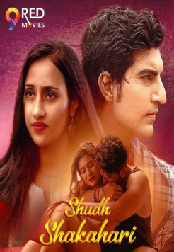Rakhwala (2024) HIndi (Season 1) 9RedMovies WEB Series HDRip Movie images