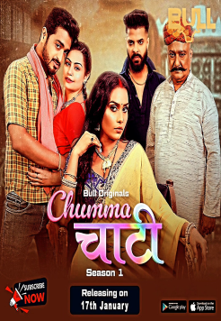 Chumma Chaati (2024) HIndi (Season 1) Bullapp WEB Series HDRip Movie images