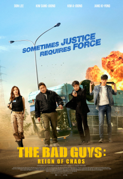 The Bad Guys: The Movie (2019) Hindi ORG Dubbed Full Movie BluRay Movie images