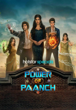 Power of Paanch (Season 1) (Episode 13-16)  Hindi ORG Prime Web Series HDRip Movie images
