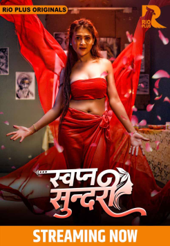 Swapna Sundariii (2025) Hindi Season 1 Part 1 Rioplus WEB Series HDRip Movie images