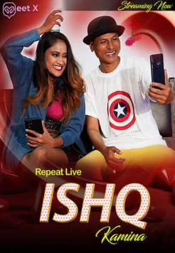 Ishq Kamina (2025) Hindi MeetX Short Film HDRip Movie images