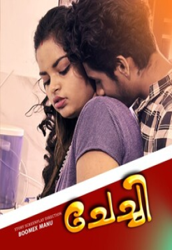 Chechi S01 (2025) Hindi BoomEX Originals Web Series HDRip Movie images